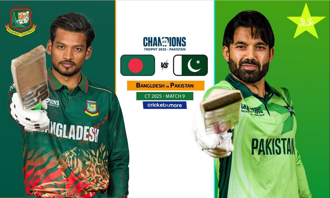 Champions Trophy 2025: Match 9, PAK vs BAN Match Prediction – Who will win today’s Champions Trophy match between PAK vs BAN?